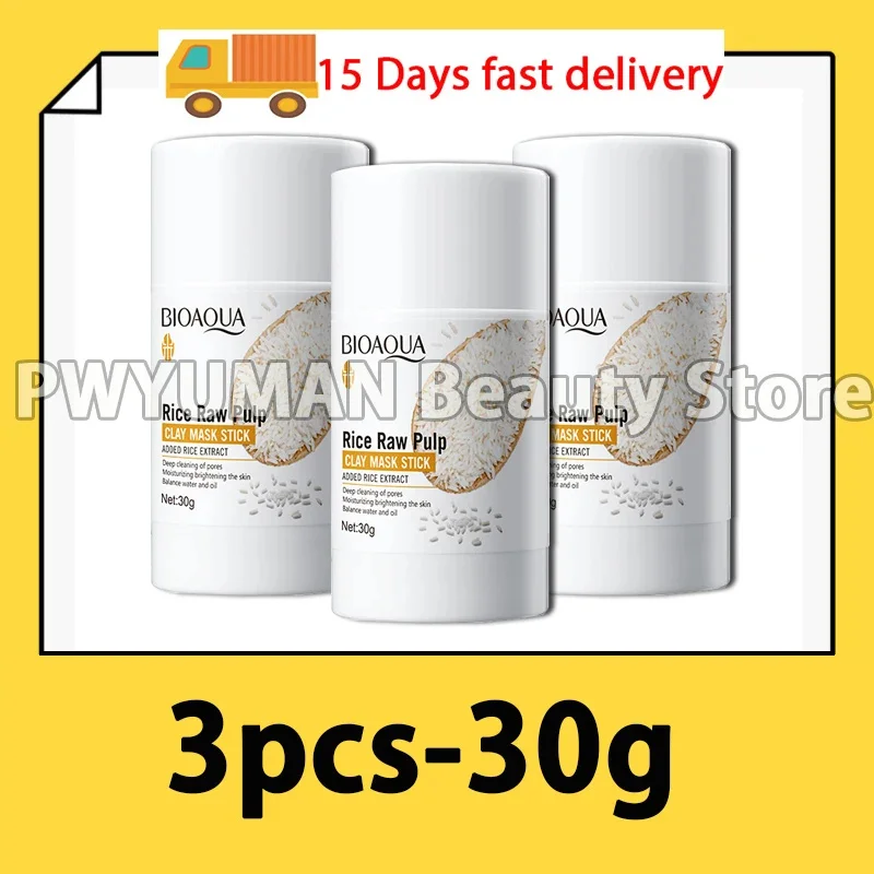 3pcs-30g