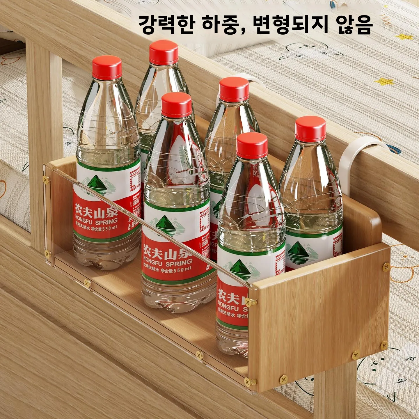  침대 옆 수납 선반 기저귀 홀더 젖병 걸이 블루 펜스 선반 기저귀 교환대 옆 선반 가족 정리 도구