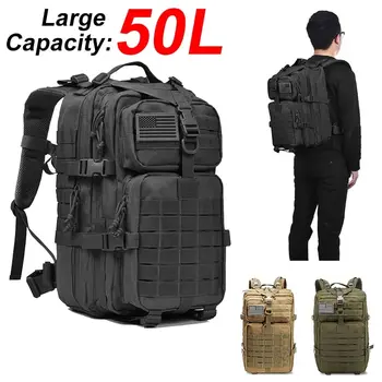 50L Tactical Hiking Backpack 1