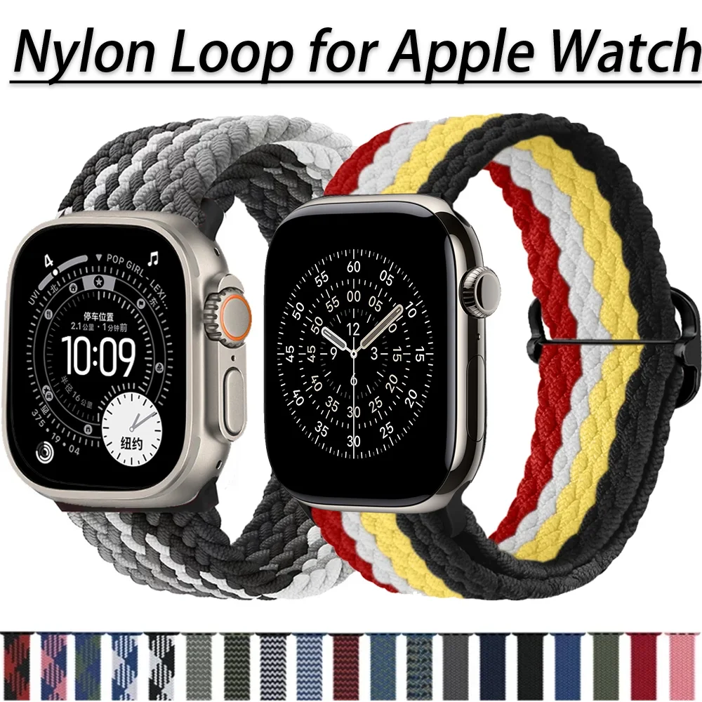 Nylon Braided Solo Loop Watch Band Strap – Universal Fit