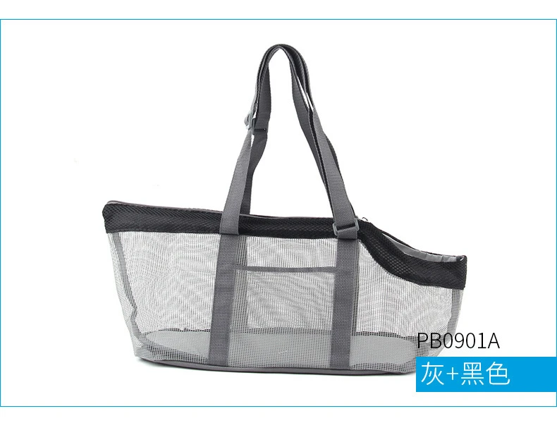 Pet carrier bag product image 6