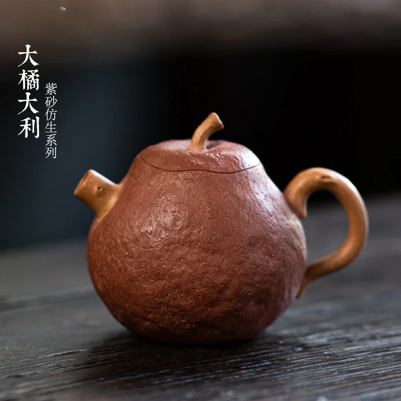 

100ml Mini Yixing Purple Clay Teapot Handmade Biomimetic Orange Pot Jiangpo Mud Kung Fu Pot Household Thin Tire Tea Pot Chahai