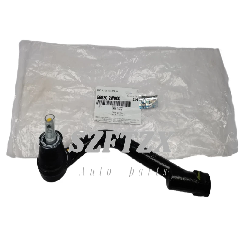 

Genuine New OEM56820-2W000 Front Outer Left END TIE ROD for Hyundai SANTA FE 2013-2016