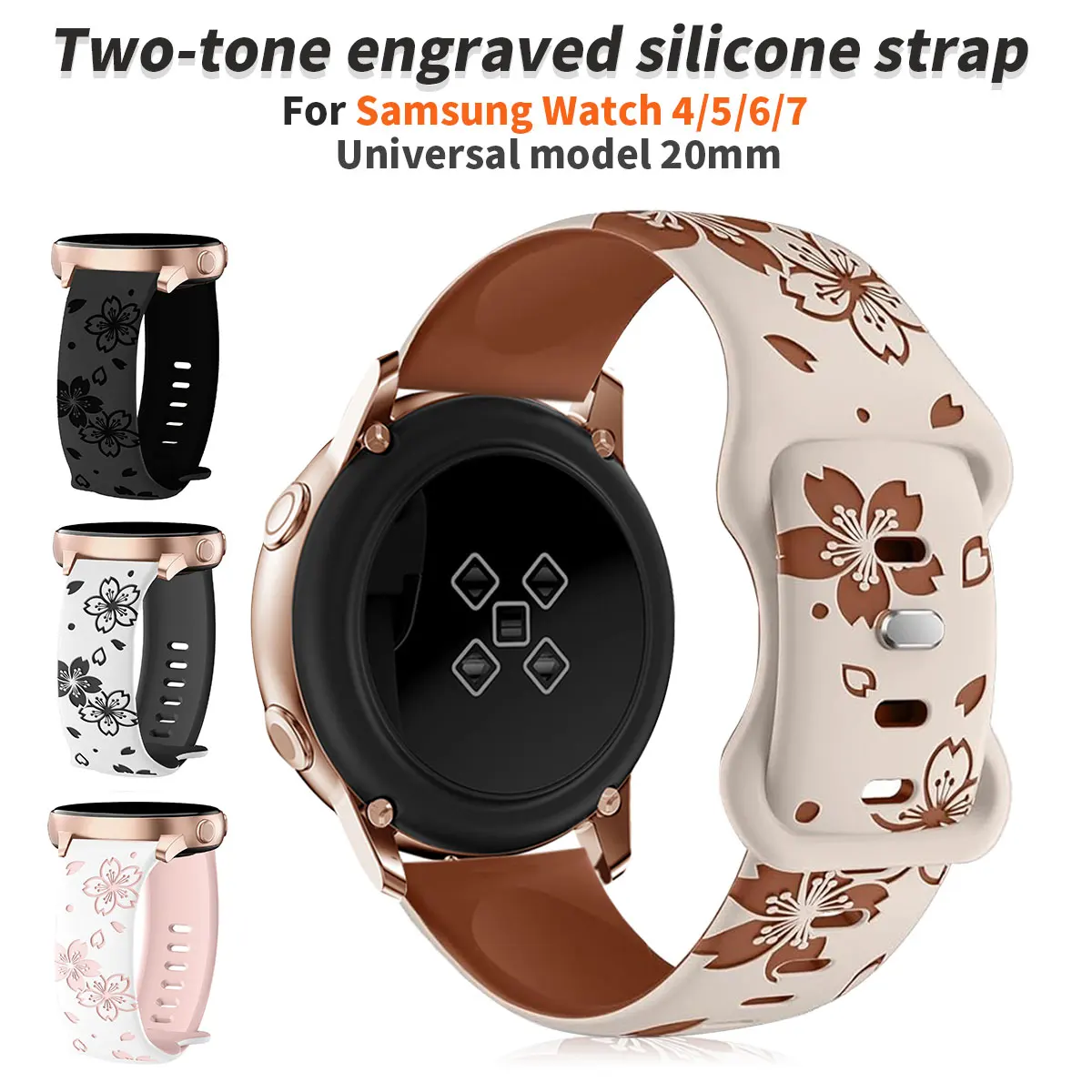 Elegant Women's Floral Soft Silicone Wristband - 20mm Universal Strap