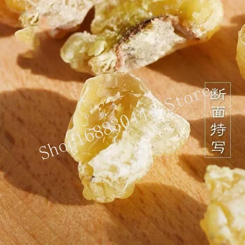 보스웰리아 세라타, 50-1000g, 무료 배송 