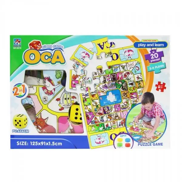 Игра Oca giant toy store товары созданные вручную | Игрушки и хобби
