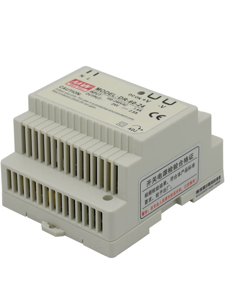 Рельсовый импульсный источник питания DR-15 DR-60 DR-75 DR-100 DR-120 DR-240 12 в-24 в DC |