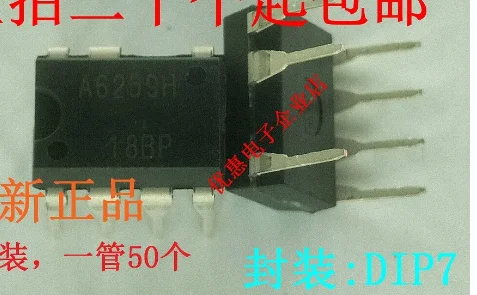 

10 шт., оригинальный чип управления источником A6259H