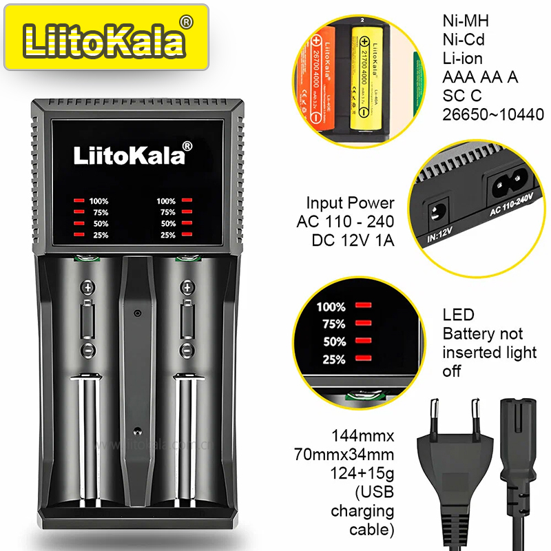 LiitoKala Lii-PL2 18650 26650 21700 2-slot Li-ion Battery Charger + Car Charger