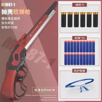 Winchester 1887 shotgun toy s686 catapult soft bullet boy children's gift combat weapon model soft bullet toy gun CS 1