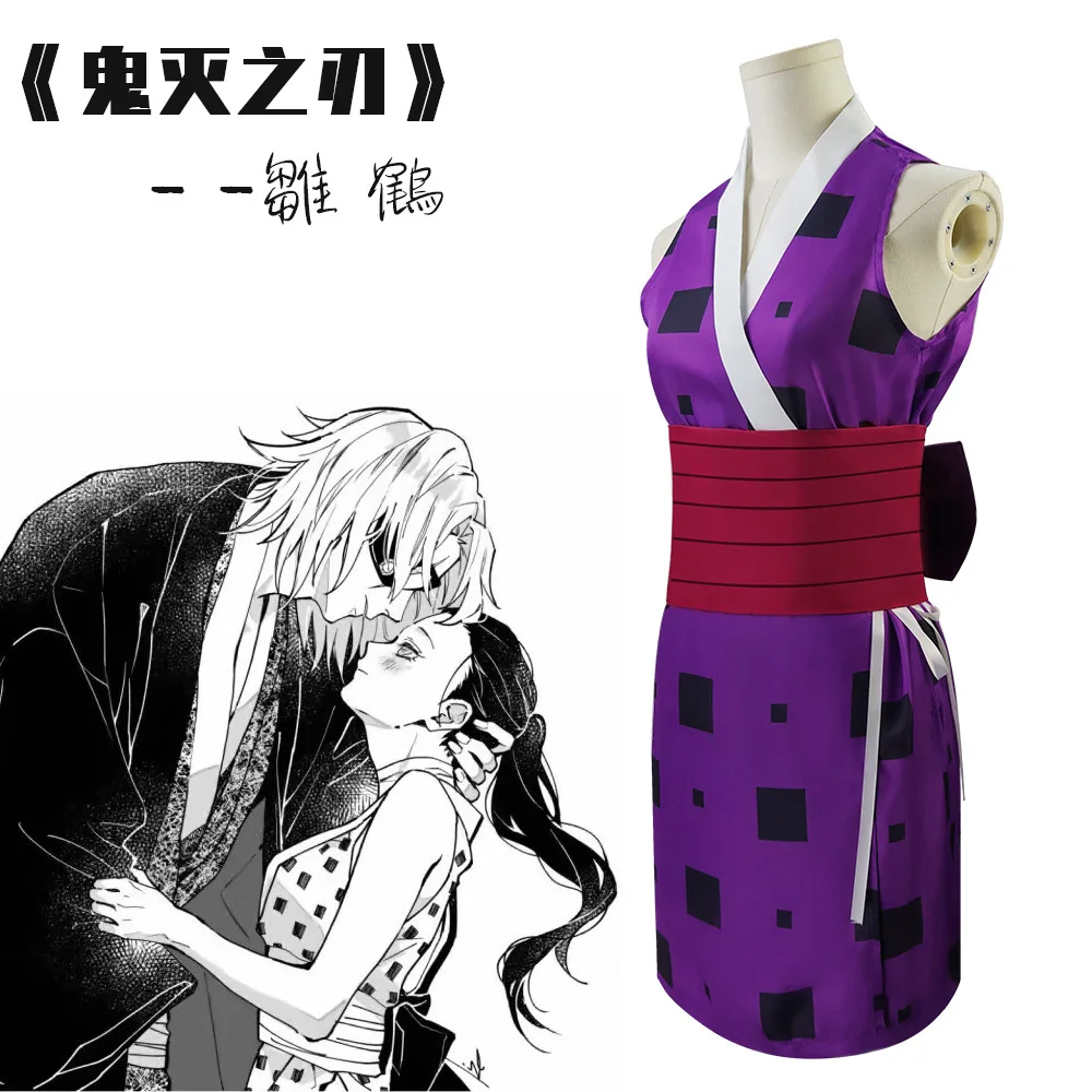 goddess costume Anime Demon Slayer Makio Suma Hinatsuru Tengen Cosplay Costume Long Wig Kimetsu No Yaiba Season 2 Red Blue Purple Suit Kimono elvira costume Cosplay Costumes