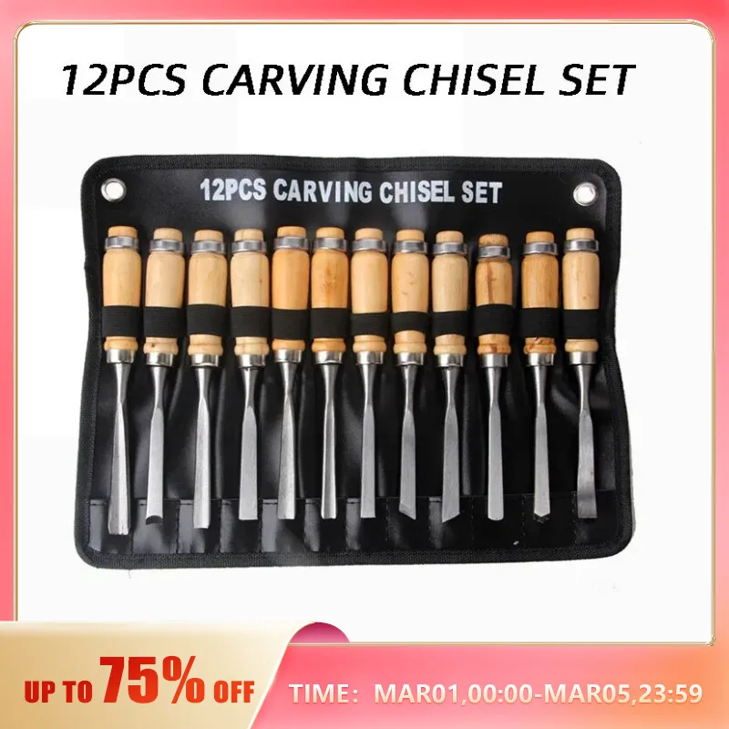 12PieceCarvingKnifeWoodworkingCarvingChiselCarvingKnifeSet