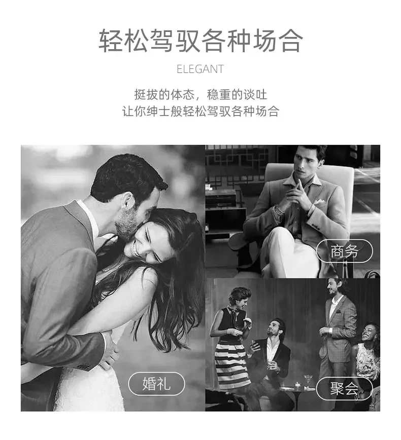 Description Picture 4 of itemMens Blazer Fashion Business Handsome Gentleman Korean Version of British Style Leisure Slim Solid Color Wedding Work Blazer