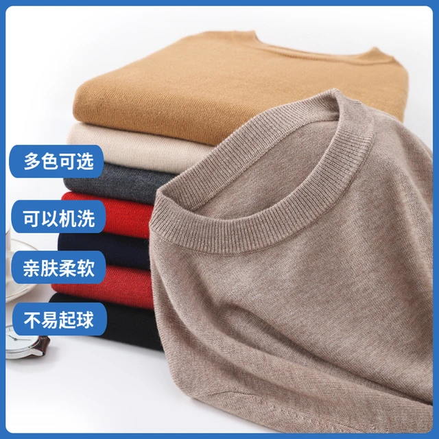 100% Wool Round Neck Solid Color Knitted Sweater Men's Pullover Long Sleeved Loose Sweater Business Casual Simple Cashmeres 2026 1