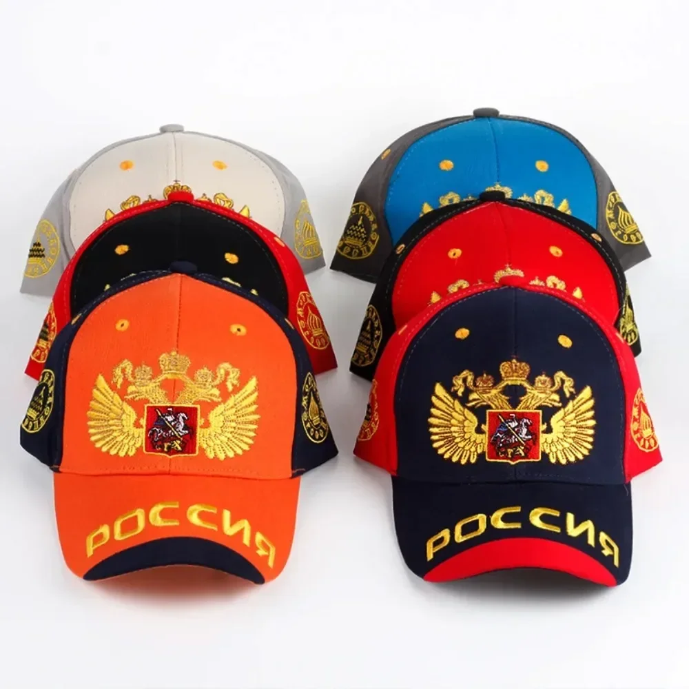 Pattern Brim Letter Embroidery Baseball Caps Spring and Autumn Outdoor Adjustable Casual Hats Sunscreen Hat 야구 모자