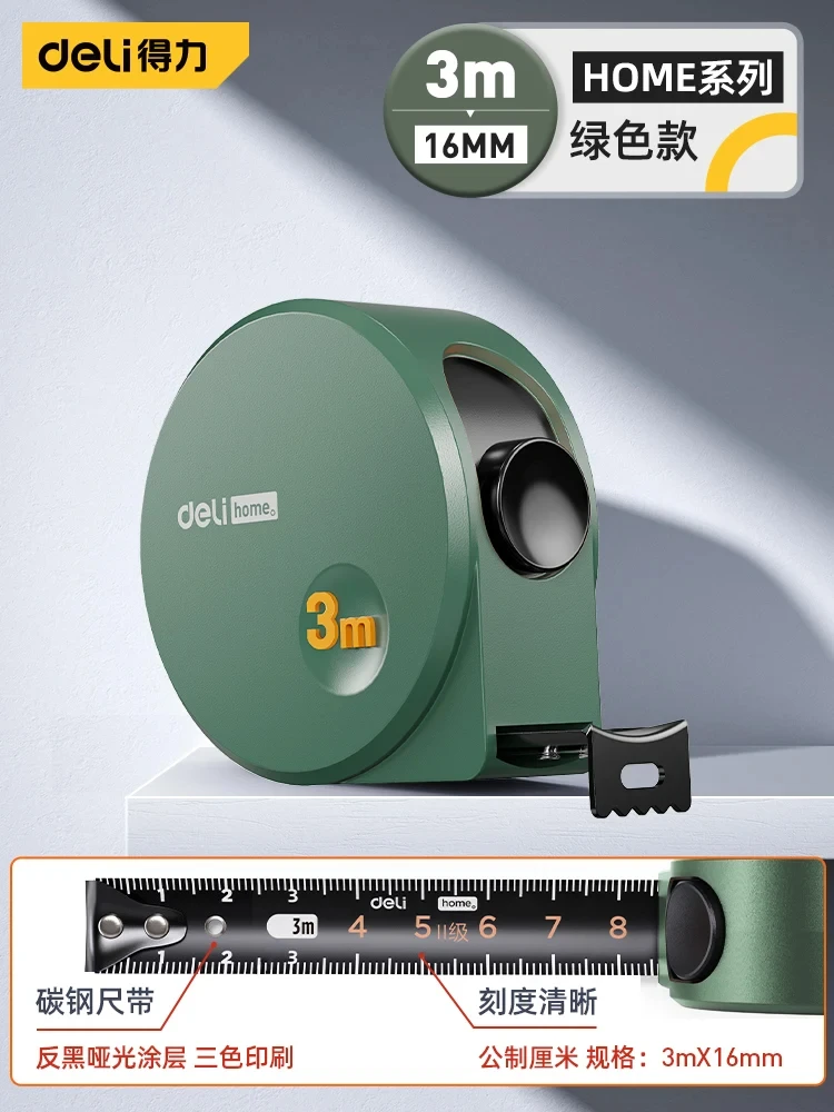 Deli Tools 1 pz 3/5 m metro a nastro digitale nastro di misurazione metrico retrattile strumenti di misurazione portatili per la lavorazione del legno domestico