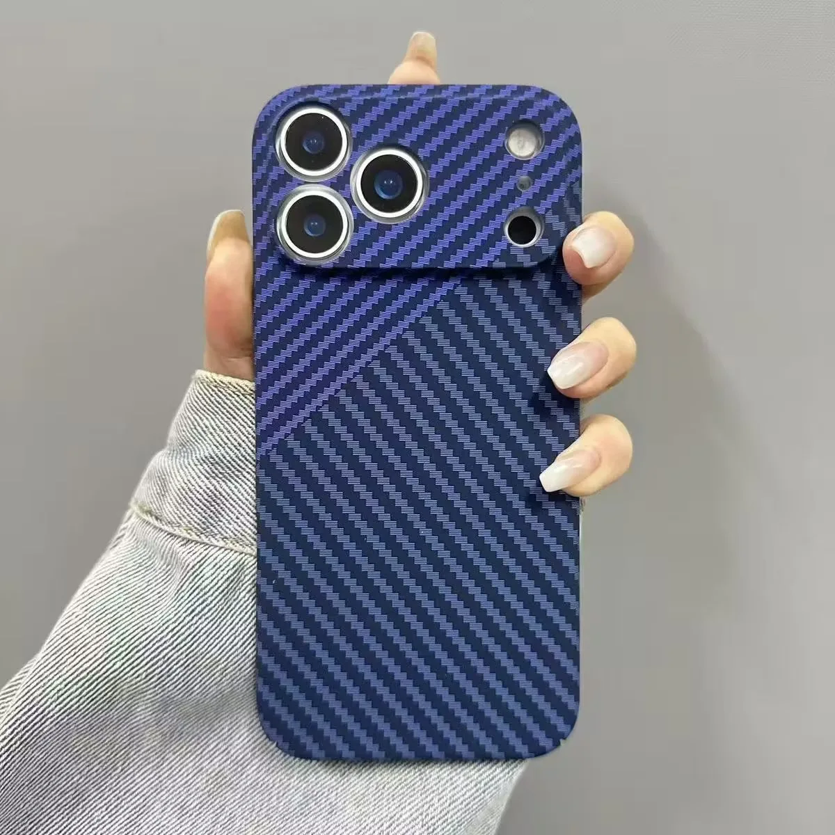 Ultra Thin Carbon Fiber Texture Shockproof Phone Case - 0.3mm Hard PC Cover