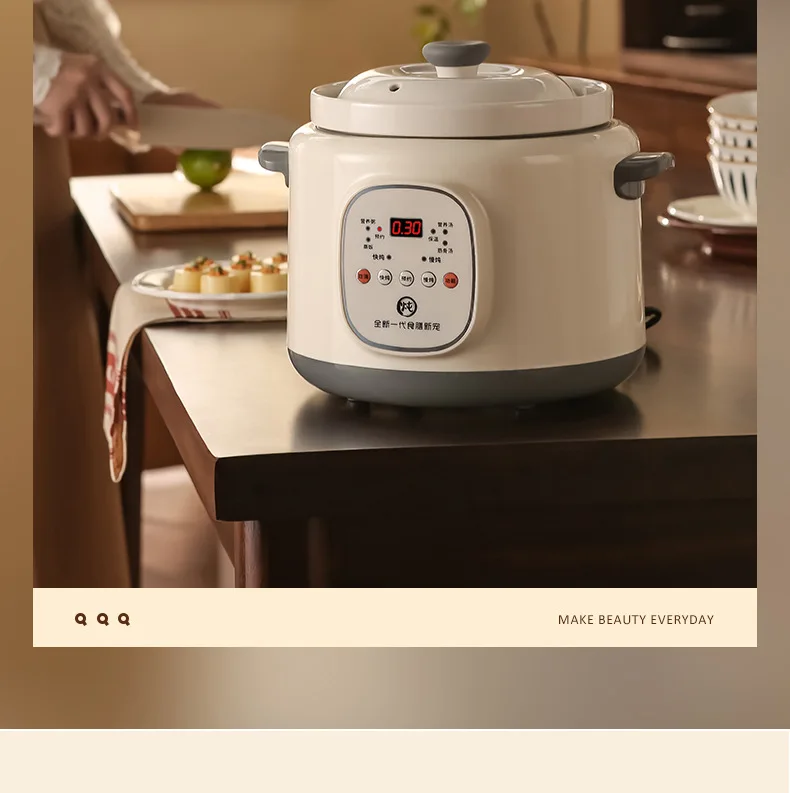 Stewer elétrico lento, Stewing Pot doméstico, 220V, 1800ml