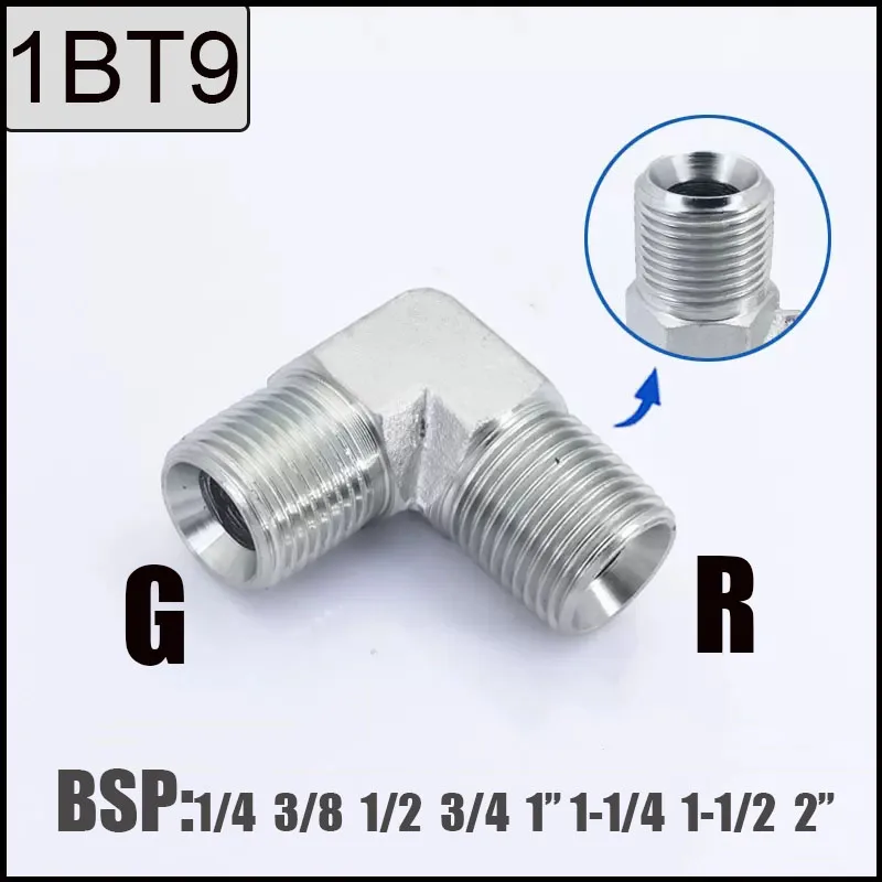 

High Pressure Fittings Hydraulic Joint Carbon Steel British Elbow Reducer BSP 1/8" 1/4" 3/8" 1/2" 3/4" 1" External Thread Joint