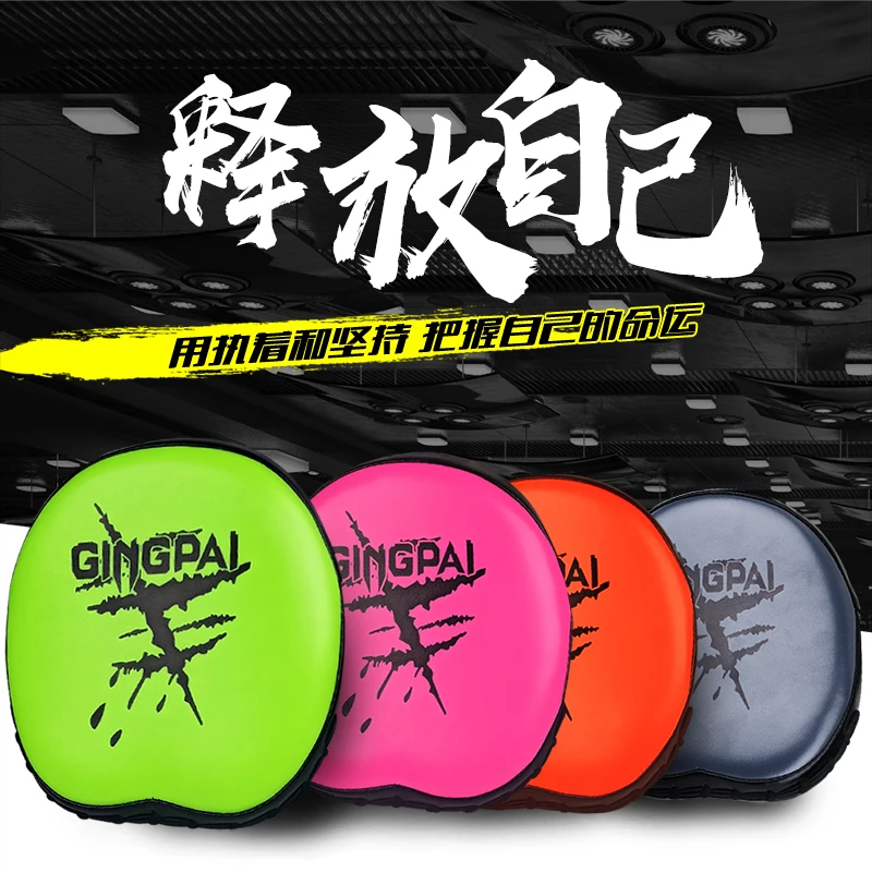 

1 шт., Профессиональный Боксерский коврик для бокса