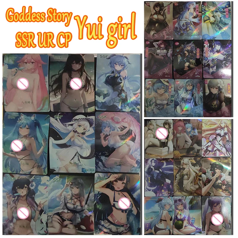 

Goddess Story SSR UR CP card Yae Miko Beelzebul Ganyu IJN Taiho Kafka Shenhe ACG Sexy Goddess boy Toy collection Birthday Gifts