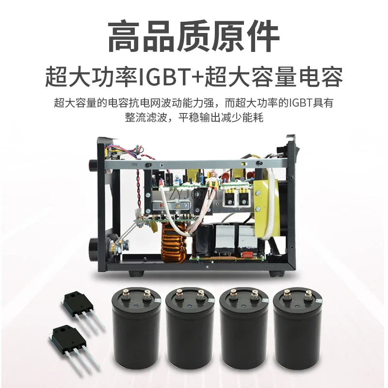 **Hugong Welding Machine ZX7-200N/225E/250K Household Small 220V Mini Portable All Copper Portable 5