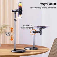 Height Adjustable Phone Holder