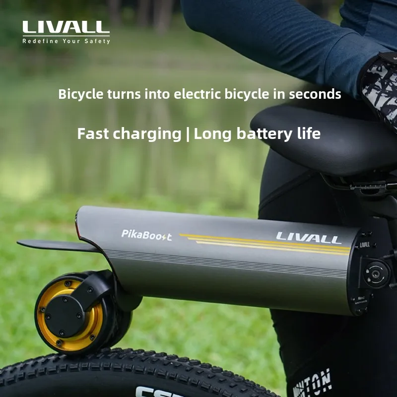 Livall Pikaboost2 Electric Booster Assist Kit For Mountain Biking