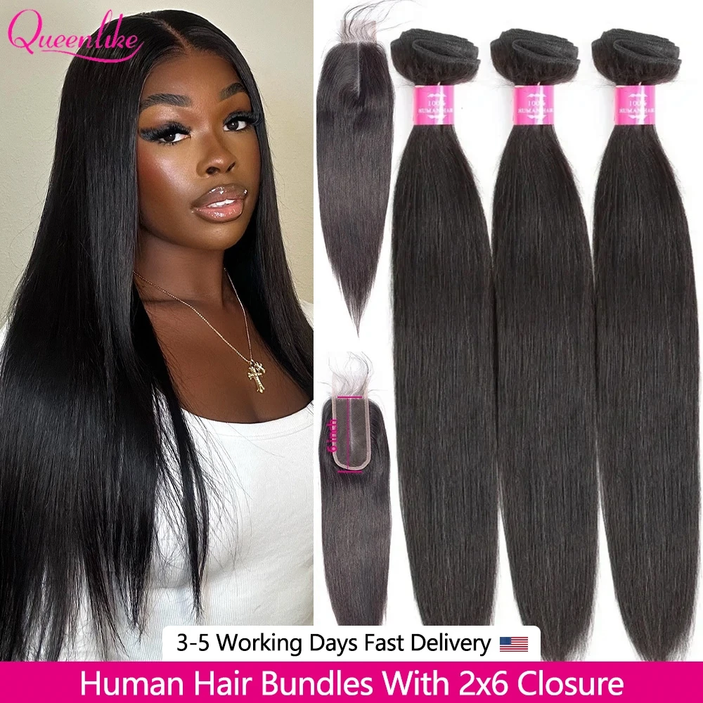 Human Hair Bundles 20 20 inch Straight Human Hair Bundles And Closure Raw Hair Bundles With 2x6 HD Lace Closure 30inch Human