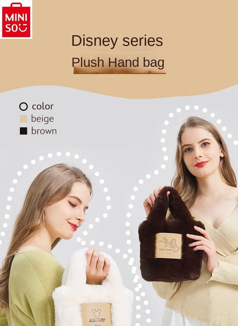 MINISO Disney Fashion High Quality Plush Sweet Storage Bag Small and Portable Mickey Cartoon Print Large Capacity Handbag