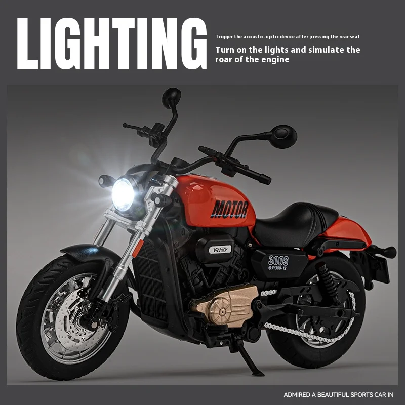 1:12 QJMOTOR Shan 300S 오프로드 Autocycle 합금 다이캐스트 오토바이 모델 차량 사운드 및 라이트 컬렉션 취미 장식 모델
