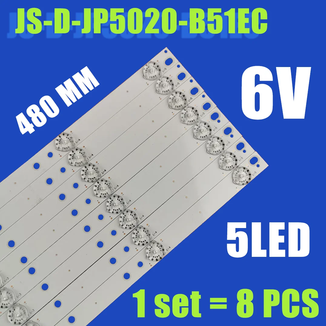 JS-D-JP5020-B51EC E-50F2000 LD-50SF6015BT LED50FHDS용 LED 백라이트 JS-D-JP5020-B51EC