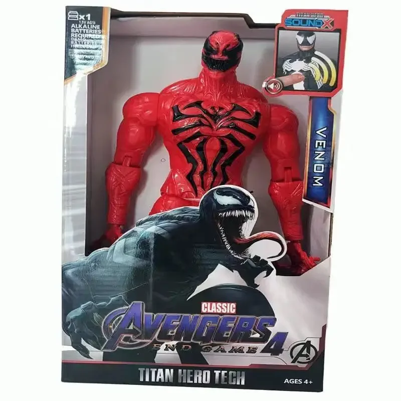 thumbnail image 1 of Figura de acción de Marvel de 30 cm de Avengers Endgame, Capitán Justicia, sonido, luz LED, superhéroe, muñecos de juguete de PVC, modelo de figura de acción para niños, 1 of 5