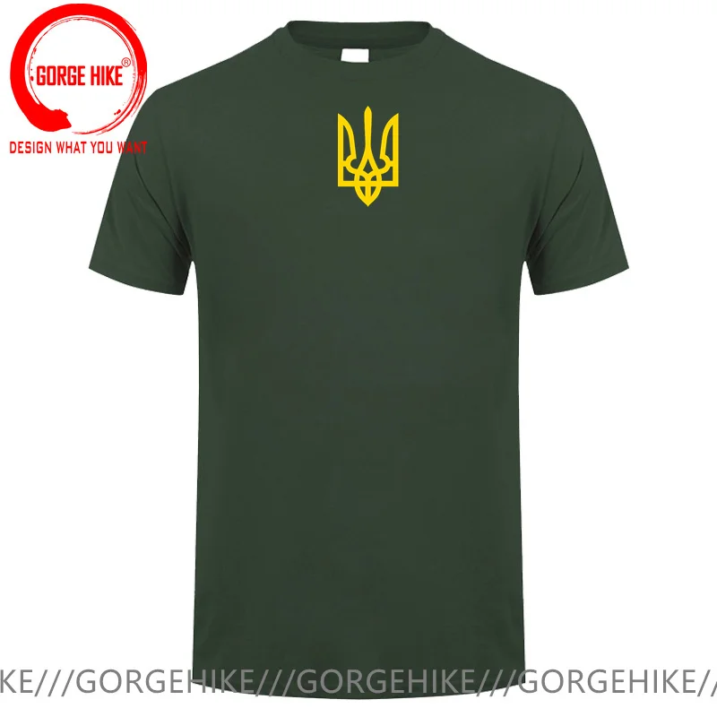 Ukrainian Trident Ukraine Coat Of Arms T-Shirt. Premium Cotton Short Sleeve O-Ne - Foto 11