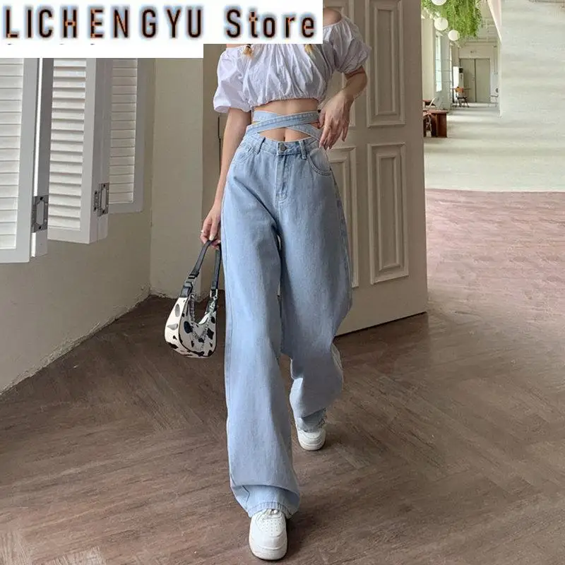 New Denim Trousers Women Sexy Korean Version Retro Small Waist Light Blue Jeans Women Tie High Waist Loose Casual Wide-Leg Pants