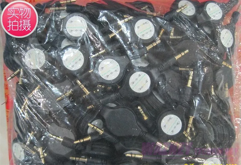 300pcs 개폐식 3.5mm aux 자동차 오디오 케이블 신축성 스프링 3.5mm 잭 자동차 오디오 케이블 AUX 아이폰 삼성 휴대 전화