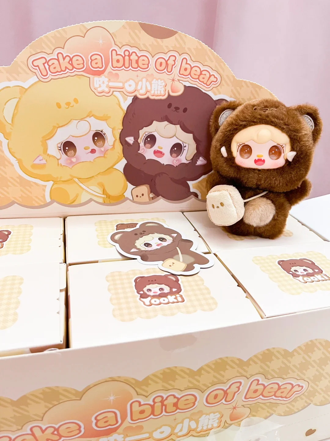 全セット Take a Bite of Bear Yooki キーホルダー Original Yooki Gen.4 