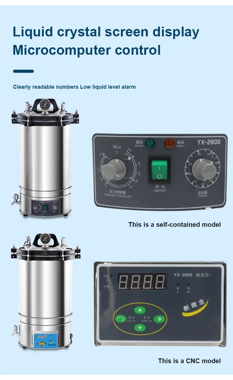 Digital Display Automatic Autoclave Sterilizer Overpressure Self-venting Labs Po