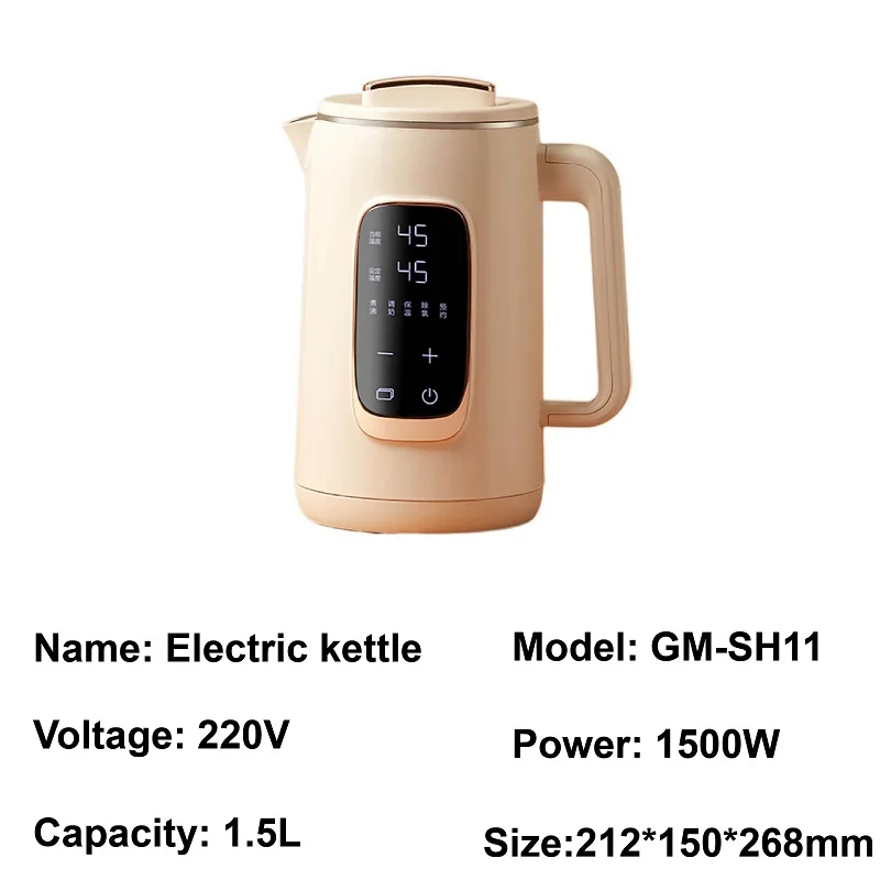 Electric Kettle Multi Functional Tea Pot 1.5L Electric Kettle Household Thermostatic 304 Stainless Steel Liner Automatic Heat Preservation Pot Health Teapot 220V