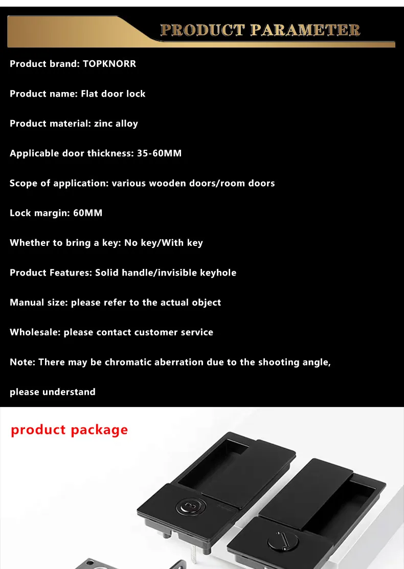 2023 New Handleless Flat Lock Modern Bedroom Magnetic Recessed Door Handle Silent Push-Pull Golden Invisible Sliding Door Lock