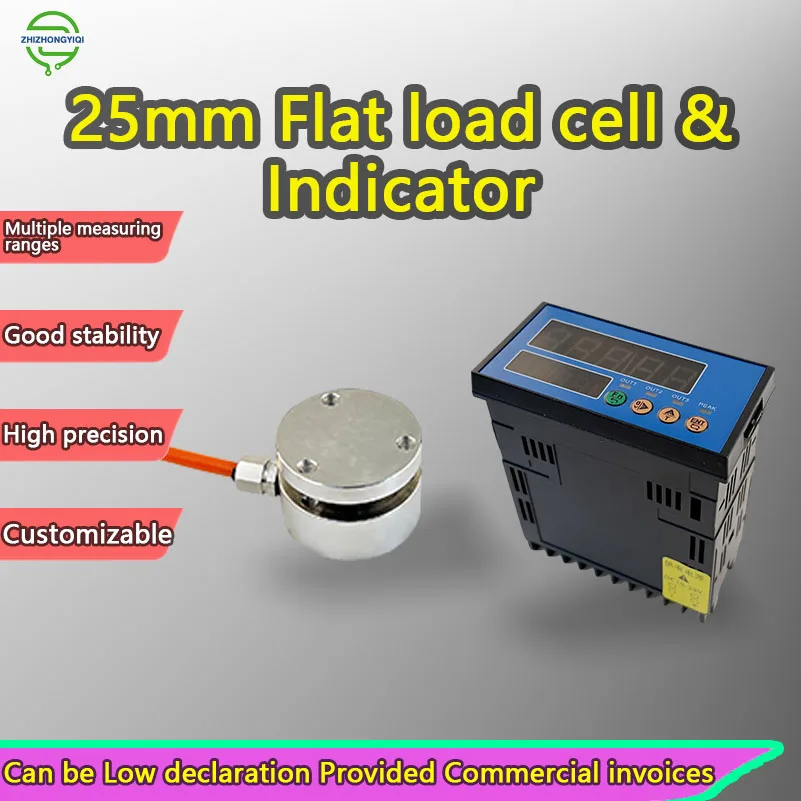 Capteur de cellule de charge capteur de poids à diaphragme planaire balance électronique 10KG 20KG 50KG 100KG 200KG pour l'éducation Science technologie
