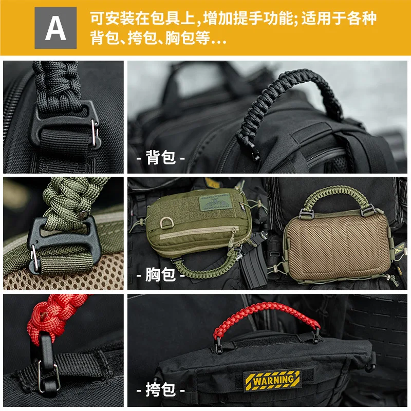 Maniglia per borsa tattica multifunzione Accessori per cinghia per maniglia per zaino sostituibile stile Techwear per esterni - immagine 3