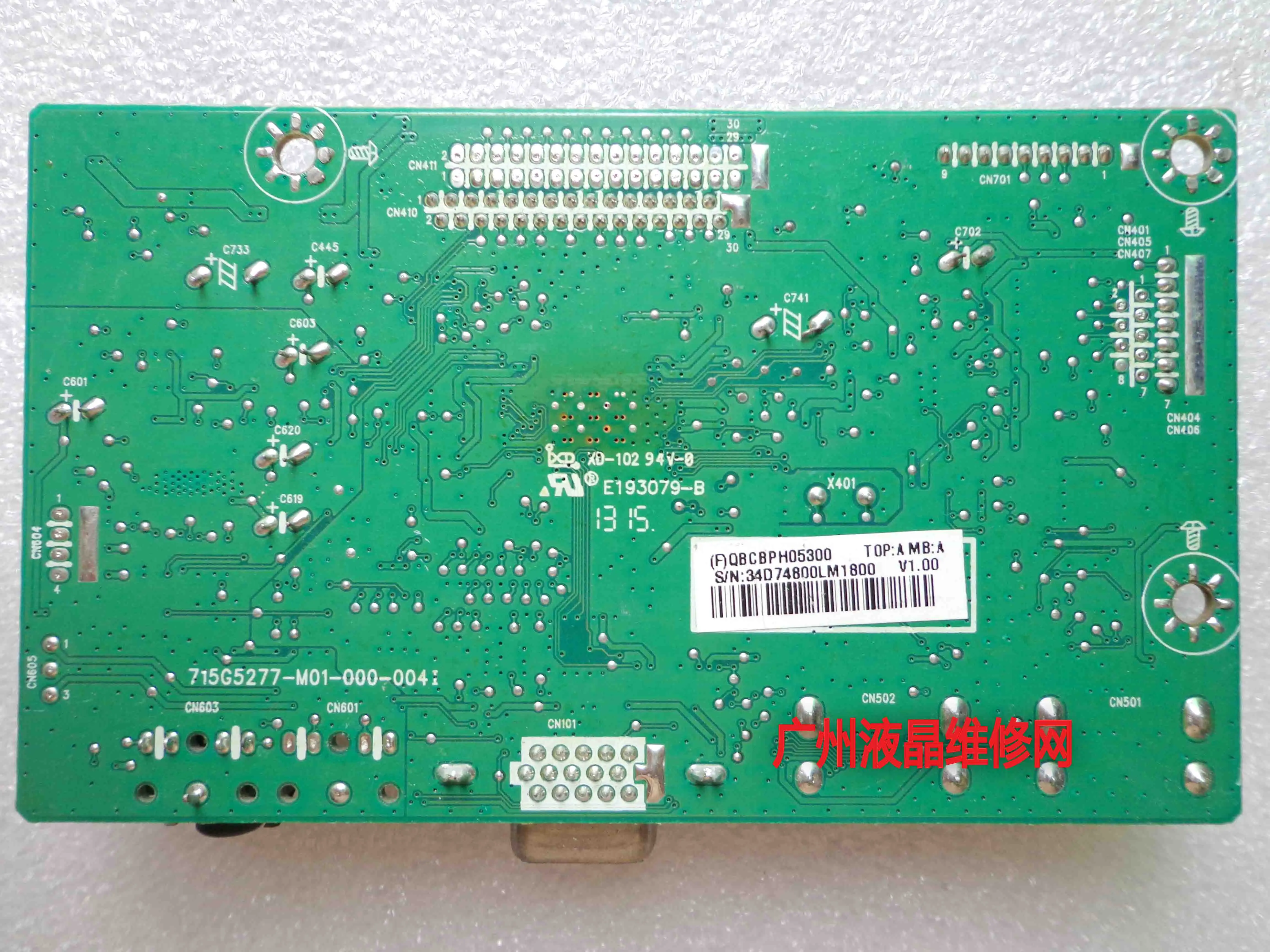 드라이버 보드, 236G3D, 236G3DH 마더보드, 715G5277-M01-000-004I