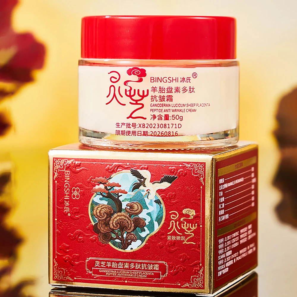 Ganoderma lucidum Sheep Placental Peptide Anti wrinkle Moisturizing Cream Firming Beauty Face Cream Lifting Skincare Products