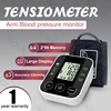 JUSTLANG Medical Arm Blood Pressure Monitor Digital Tensiometer Tonometer Baumanometer 22-32 CM Cuff Health Care for Adult 1