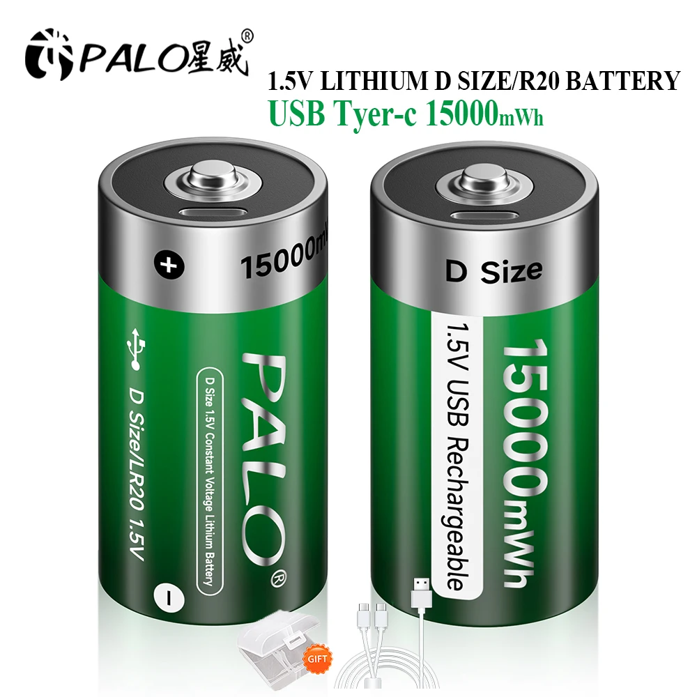 PALO D Size/LR20 Rechargeable Battery 1.5V 15000mWh Type-c USB Charging Li-ion Batteries for Gas stove, Flashlight, water Heater