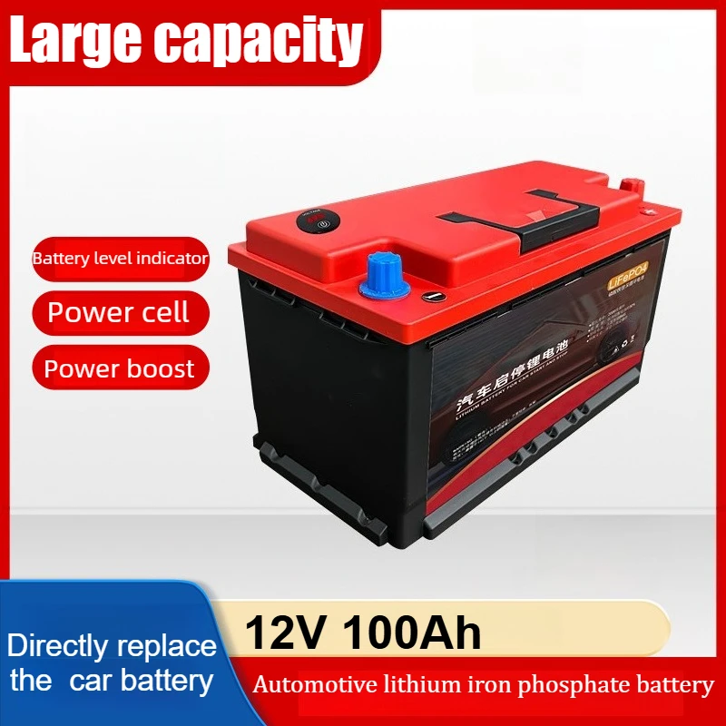 12V Car Start-Stop LiFePO4 Battery 100Ah Large Capacity with Power Indicator Col