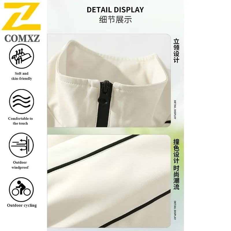 EiAO Fashion Windbreaker Man Woman Waterproof Breathable Outdoor Suit for Hiking Camping Fishing Comfort Lightweight Stretch