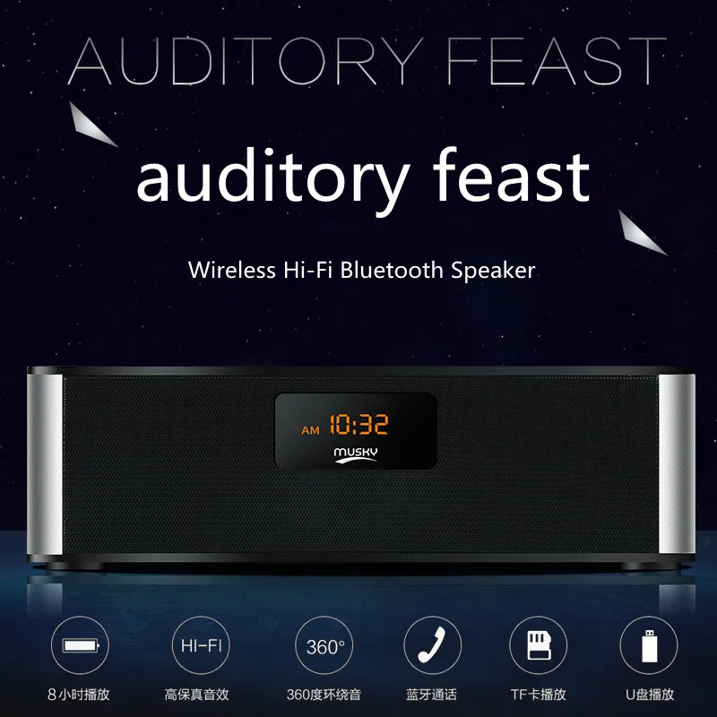 Dy21l Wireless Bluetooth Speaker 