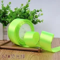 Fluorescent green